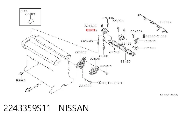 Bobina 2243359S11 Nissan/Infiniti
