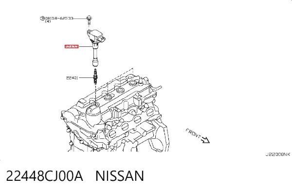 Bobina 22448CJ00A Nissan/Infiniti