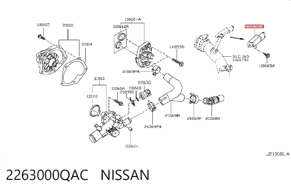 Sensor de temperatura del aire de admisión 2263000QAC Nissan/Infiniti