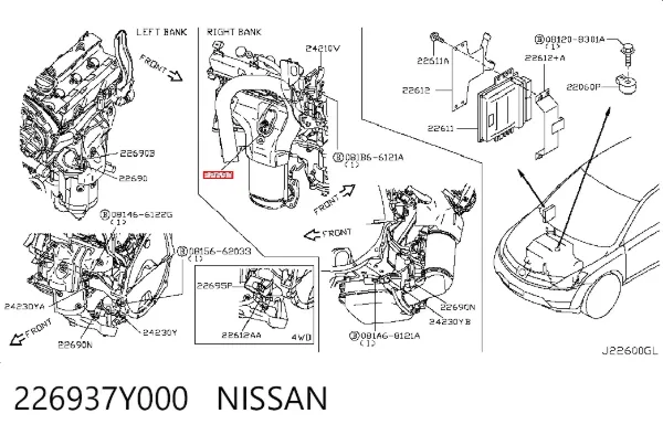 Sonda lambda 226937Y000 Nissan/Infiniti