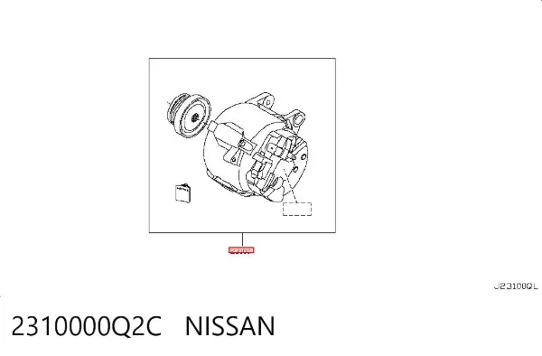 Alternador 2310000Q2C Nissan/Infiniti