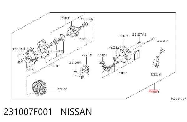 Alternador 231007F001 Nissan/Infiniti