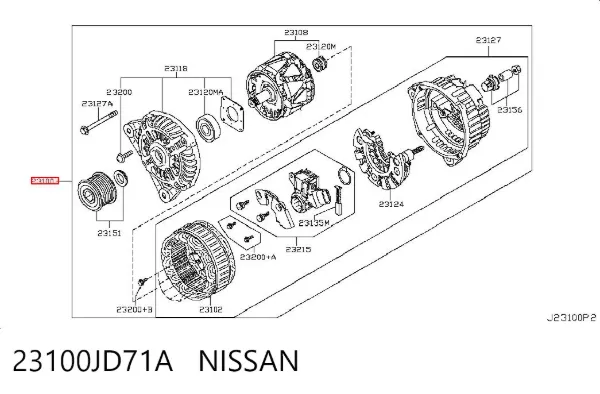 Alternador 23100JD71A Nissan/Infiniti