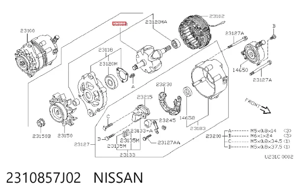 Rotor del alternador Nissan Sunny III