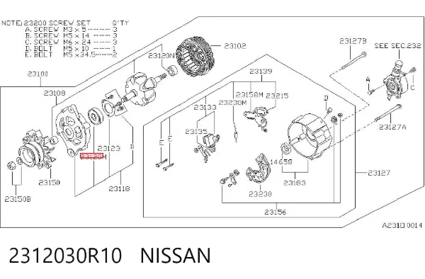 Rodamiento alternador 2312030R10 Nissan/Infiniti
