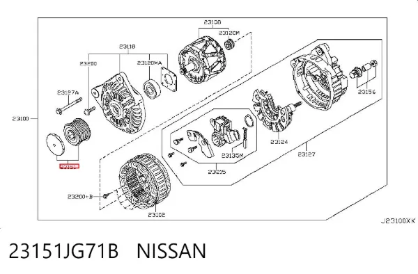 Polea alternador 23151JG71B Nissan/Infiniti