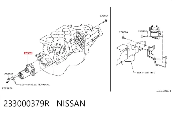 Motor de arranque 233000379R Nissan/Infiniti