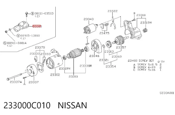 Motor de arranque 233000C010 Nissan/Infiniti