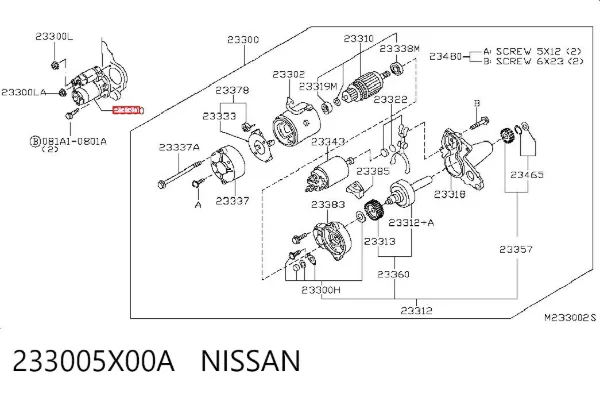Motor de arranque 233005X00A Nissan/Infiniti