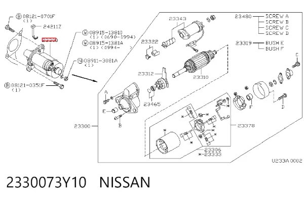 Motor de arranque 2330073Y10 Nissan/Infiniti