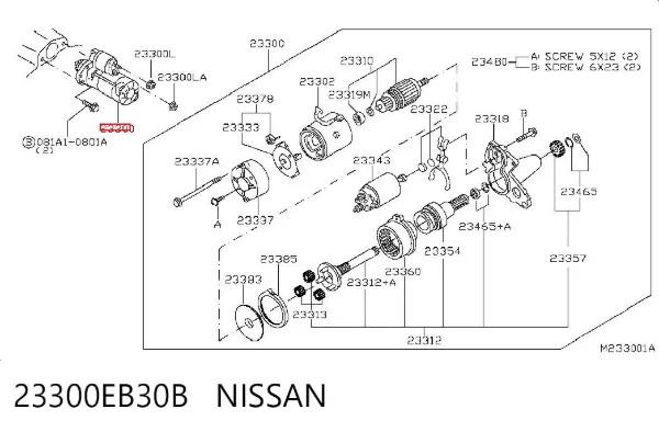 Motor de arranque 23300EB30B Nissan/Infiniti