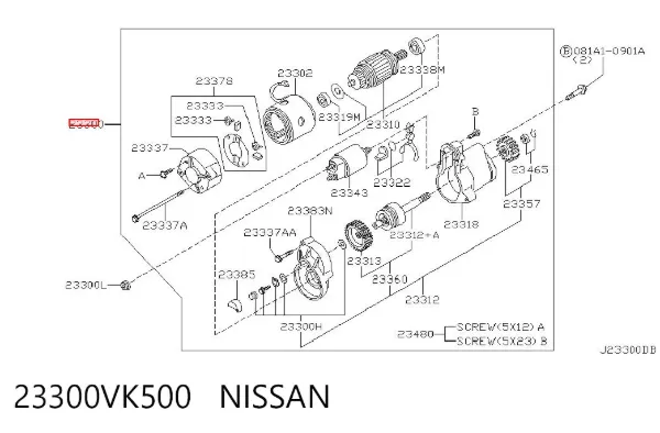 Motor de arranque 23300VK500 Nissan/Infiniti