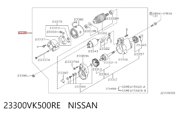 Motor de arranque 23300VK500RE Nissan/Infiniti