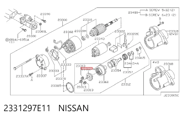  2331297E11 Nissan/Infiniti