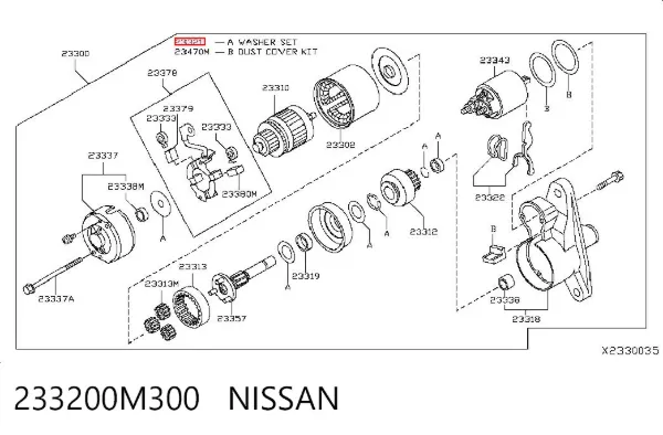  233200M300 Nissan/Infiniti
