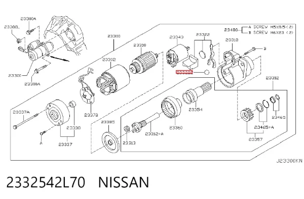  2332542L70 Nissan/Infiniti