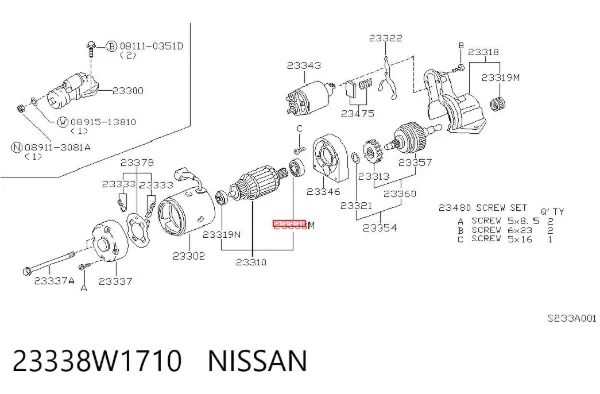 Rodamiento alternador 23338W1710 Nissan/Infiniti
