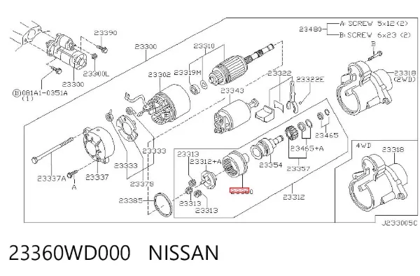  23360WD000 Nissan/Infiniti