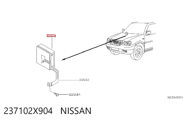 Módulo de control de inyección de combustible (ECU) 237102X904 Nissan/Infiniti