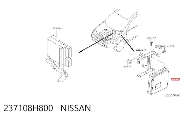 ECU 237108H800 Nissan/Infiniti