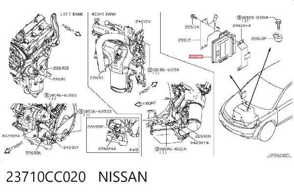 ECU 23710CC020 Nissan/Infiniti