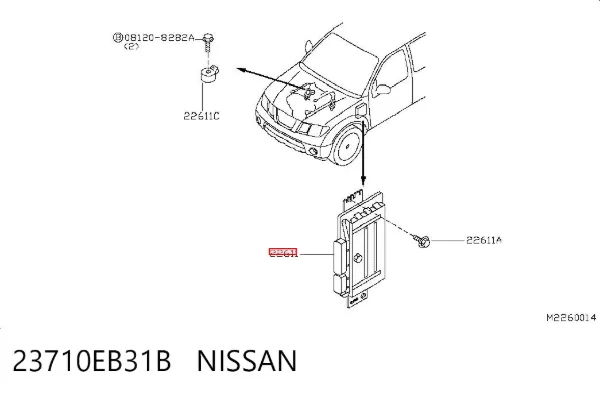 ECU 23710EB31B Nissan/Infiniti