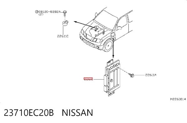 ECU 23710EC20B Nissan/Infiniti