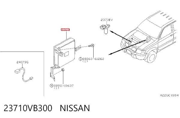 ECU 23710VB300 Nissan/Infiniti