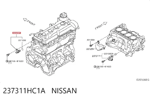 Sensor de árbol de levas 237311HC1A Nissan/Infiniti