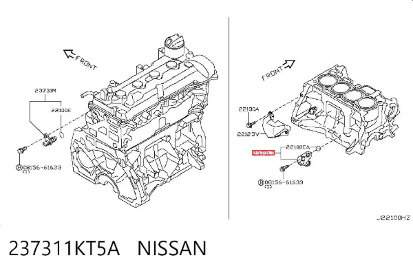 Sensor de cigüeñal 237311KT5A Nissan/Infiniti