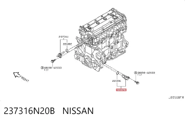 Sensor de cigüeñal 237316N20B Nissan/Infiniti