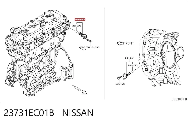 Sensor de árbol de levas 23731EC01B Nissan/Infiniti