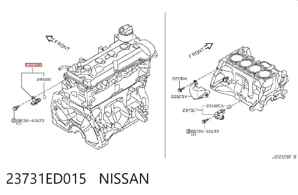 Sensor de árbol de levas 23731ED015 Nissan/Infiniti