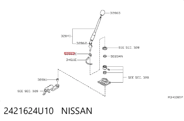  2421624U10 Nissan/Infiniti