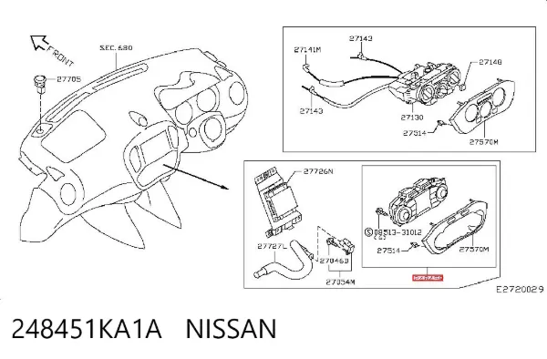  248451KA1A Nissan/Infiniti