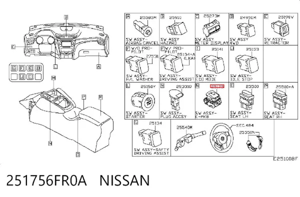 Interruptor del freno de estacionamiento electromecánico 251756FR0A Nissan/Infiniti