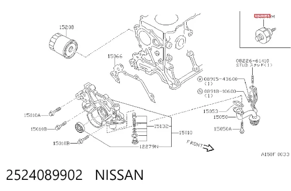 Sensor de presión de aceite 2524089902 Nissan/Infiniti