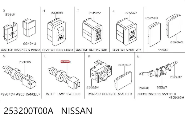 Interruptor de luz de freno 253200T00A Nissan/Infiniti