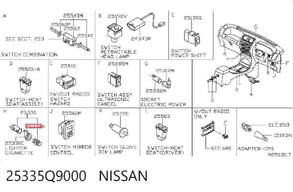 Mechero de coche 25335Q9000 Nissan/Infiniti