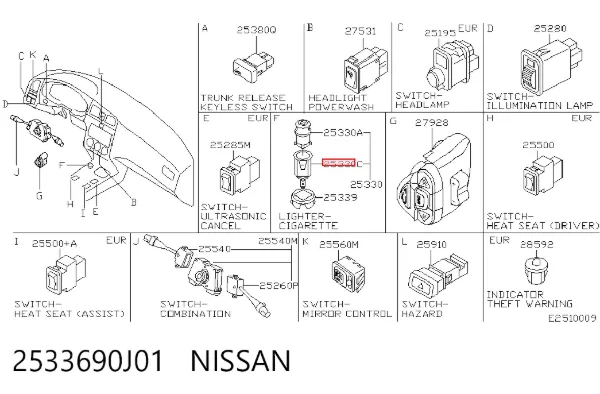  2533690J01 Nissan/Infiniti