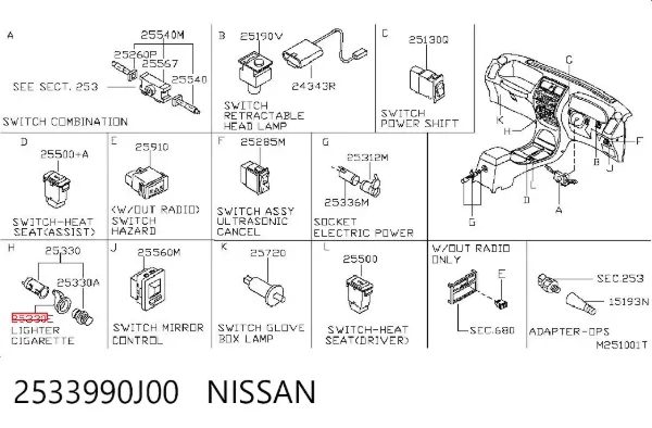  2533990J00 Nissan/Infiniti
