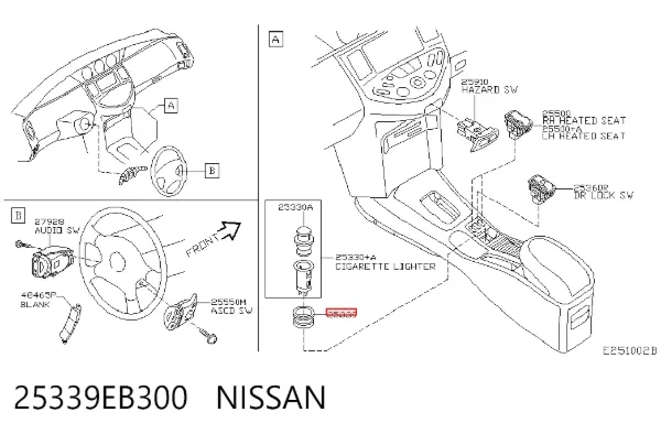  25339EB300 Nissan/Infiniti