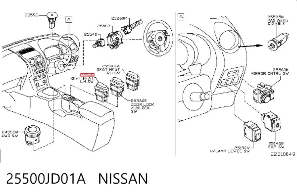  25500JD01A Nissan/Infiniti