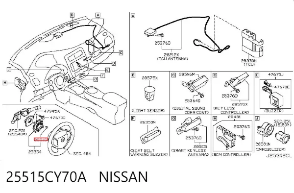  25515CY70A Nissan/Infiniti