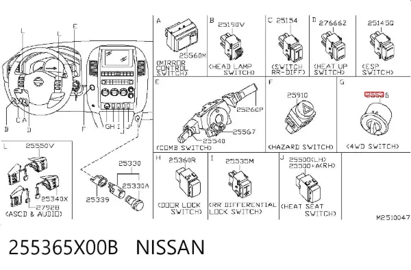  255365X00B Nissan/Infiniti