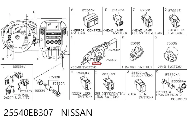 Conmutador izquierdo de la columna de dirección 25540EB307 Nissan/Infiniti