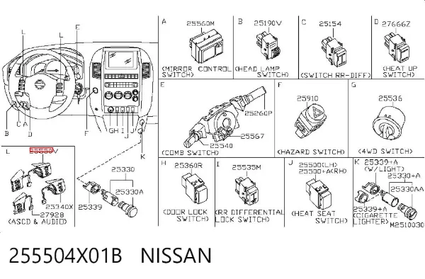  255504X01B Nissan/Infiniti