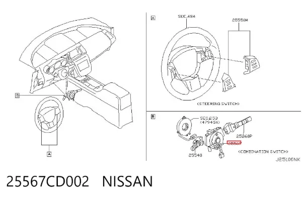 Interruptor central de la columna de dirección 25567CD002 Nissan/Infiniti