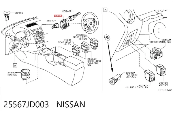 Interruptor central de la columna de dirección 25567JD003 Nissan/Infiniti
