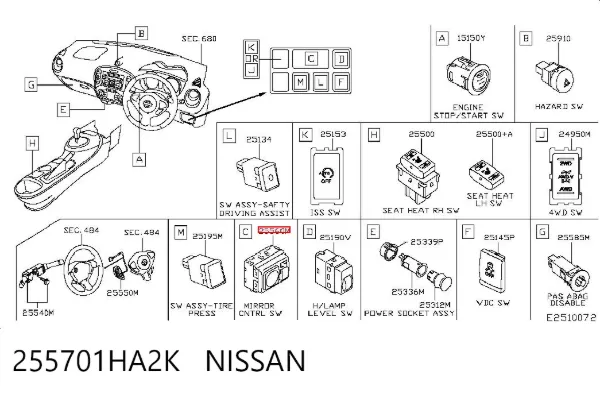  255701HA2K Nissan/Infiniti